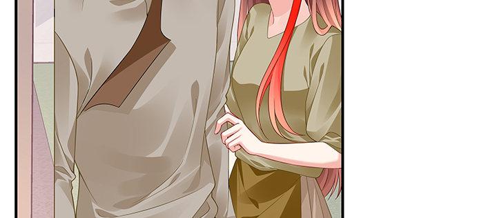 我的1/4男友 - 51話 抓到你了(1/3) - 4