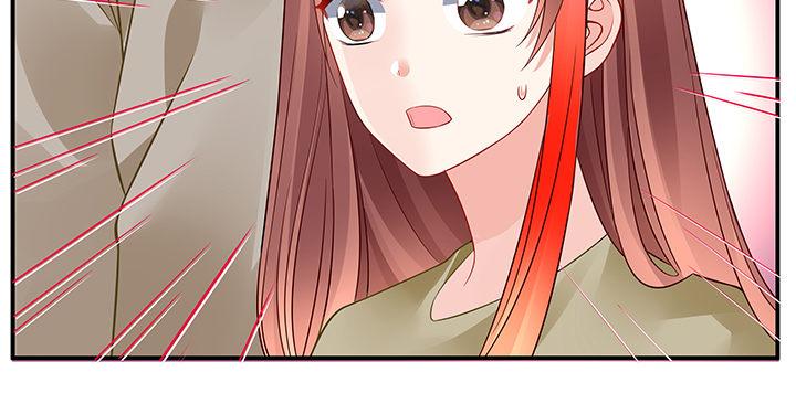 我的1/4男友 - 51話 抓到你了(1/3) - 7