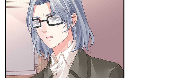 我的1/4男友 - 51話 抓到你了(1/3) - 3