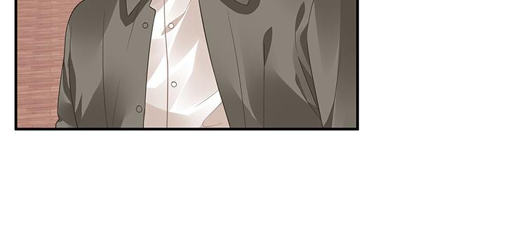 我的1/4男友 - 51話 抓到你了(1/3) - 4