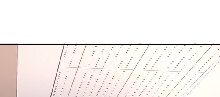 我的1/4男友 - 51話 抓到你了(1/3) - 5