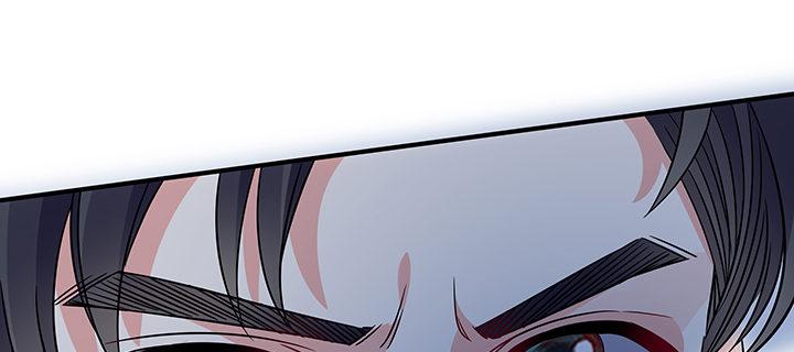 我的1/4男友 - 51話 抓到你了(1/3) - 5