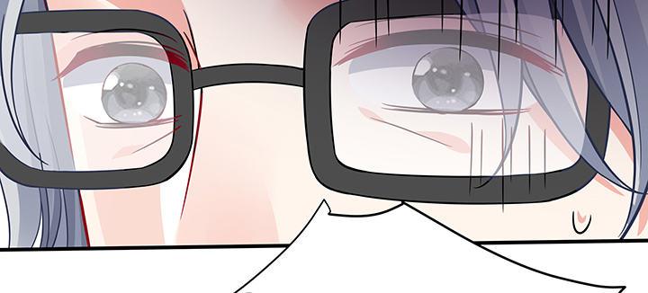 我的1/4男友 - 51話 抓到你了(1/3) - 7