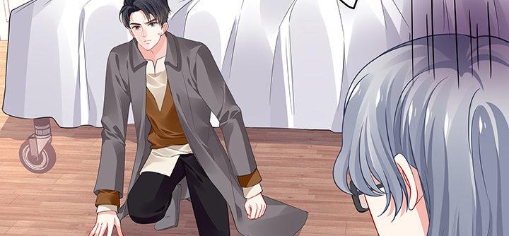 我的1/4男友 - 51話 抓到你了(1/3) - 1