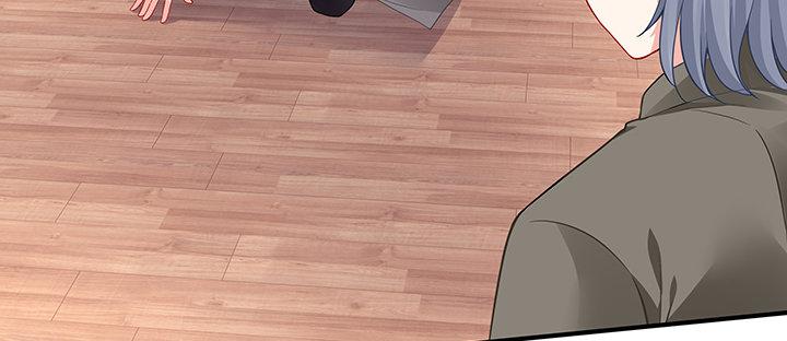 我的1/4男友 - 51話 抓到你了(1/3) - 2