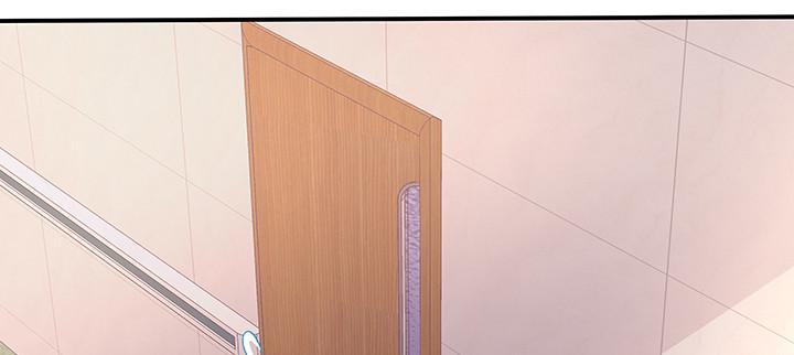 我的1/4男友 - 51話 抓到你了(1/3) - 4