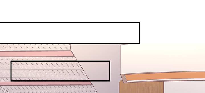 我的1/4男友 - 51話 抓到你了(1/3) - 2