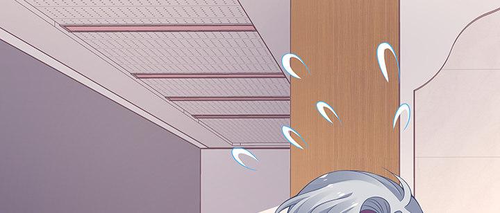 我的1/4男友 - 51話 抓到你了(2/3) - 5