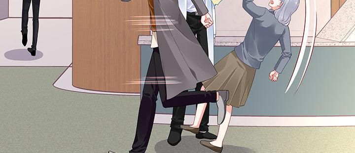 我的1/4男友 - 51話 抓到你了(2/3) - 5