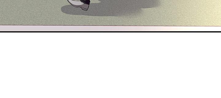 我的1/4男友 - 51話 抓到你了(2/3) - 6