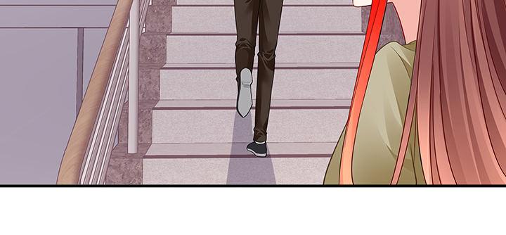 我的1/4男友 - 51話 抓到你了(2/3) - 4