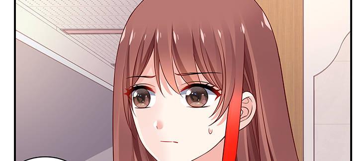 我的1/4男友 - 51話 抓到你了(2/3) - 6