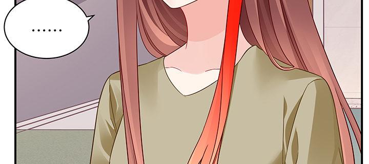 我的1/4男友 - 51話 抓到你了(2/3) - 7