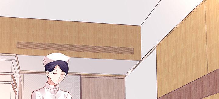 我的1/4男友 - 51話 抓到你了(1/3) - 7