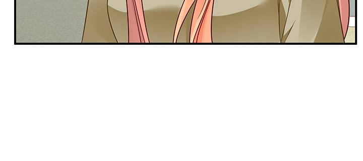 我的1/4男友 - 51話 抓到你了(2/3) - 8