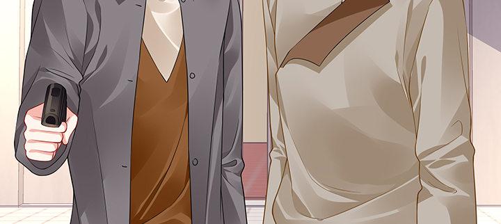 我的1/4男友 - 51話 抓到你了(2/3) - 2