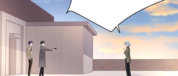 我的1/4男友 - 51話 抓到你了(2/3) - 4