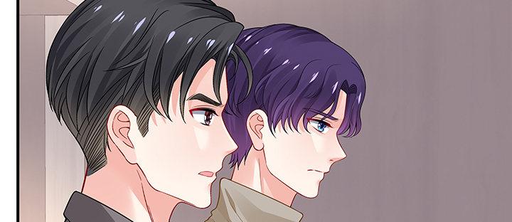 我的1/4男友 - 51話 抓到你了(2/3) - 6