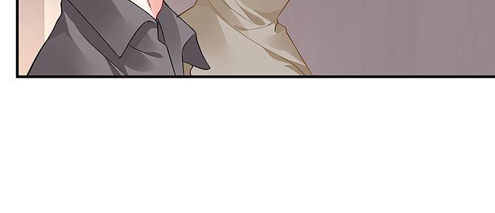 我的1/4男友 - 51話 抓到你了(2/3) - 7