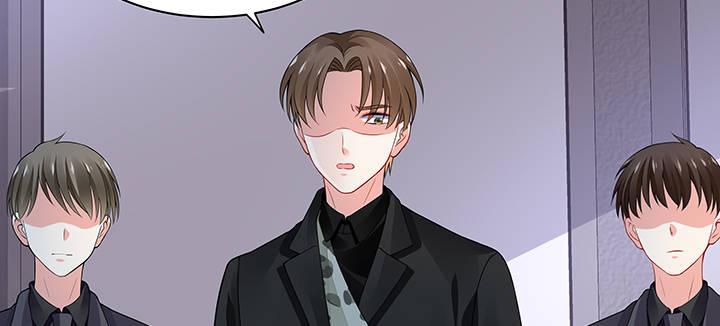 我的1/4男友 - 53話 人類清除計劃？！(3/4) - 6