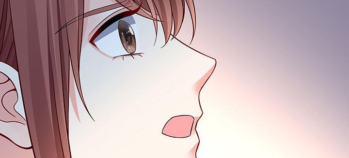 我的1/4男友 - 53話 人類清除計劃？！(3/4) - 4