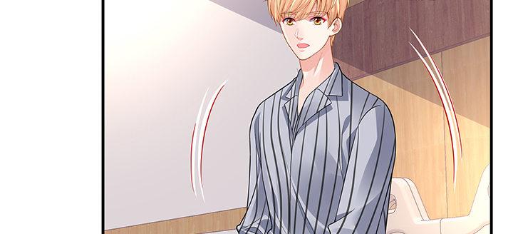 我的1/4男友 - 53話 人類清除計劃？！(1/4) - 5