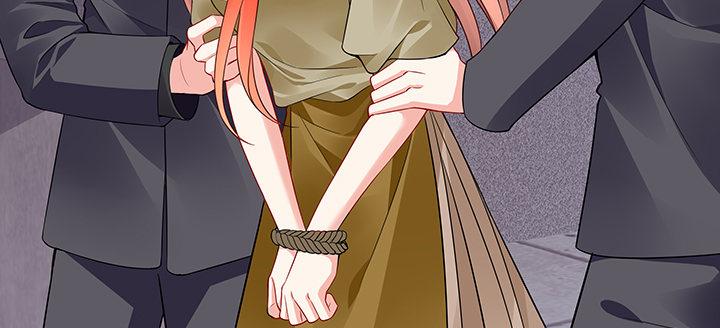 我的1/4男友 - 53話 人類清除計劃？！(3/4) - 5