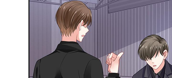 我的1/4男友 - 53話 人類清除計劃？！(3/4) - 8