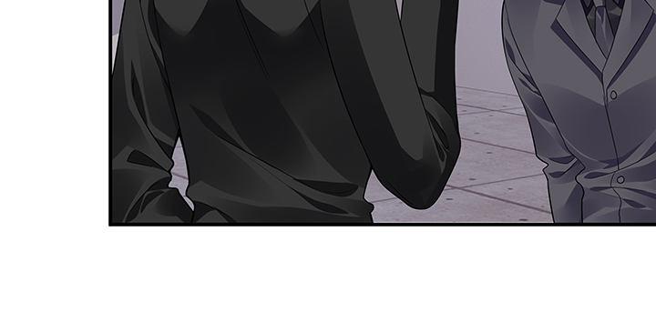 我的1/4男友 - 53話 人類清除計劃？！(3/4) - 1