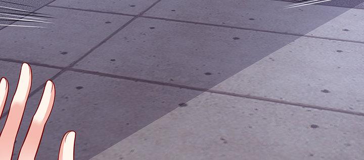 我的1/4男友 - 53話 人類清除計劃？！(3/4) - 3