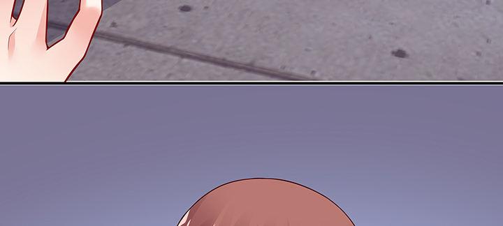 我的1/4男友 - 53話 人類清除計劃？！(3/4) - 4