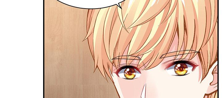 我的1/4男友 - 53話 人類清除計劃？！(3/4) - 5