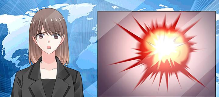 我的1/4男友 - 53話 人類清除計劃？！(4/4) - 1