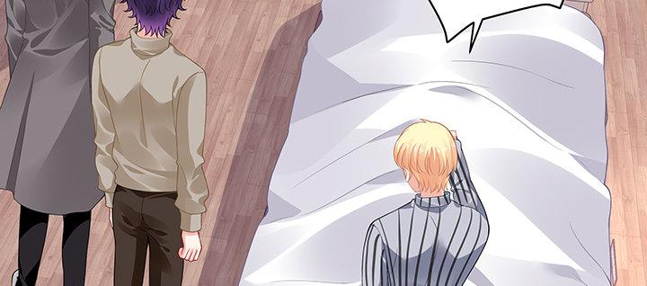 我的1/4男友 - 53話 人類清除計劃？！(4/4) - 5