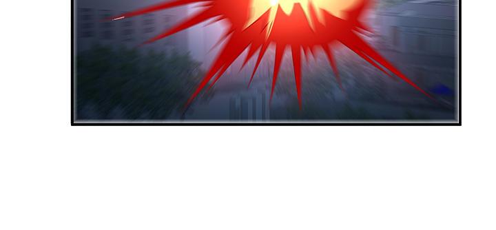 我的1/4男友 - 53話 人類清除計劃？！(4/4) - 2