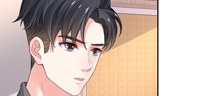 我的1/4男友 - 53話 人類清除計劃？！(4/4) - 4