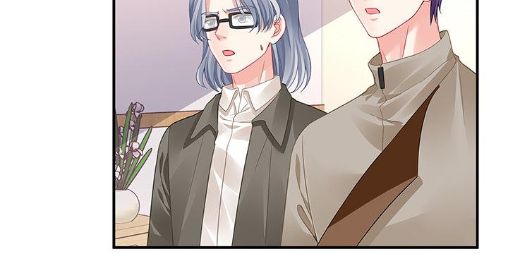 我的1/4男友 - 53話 人類清除計劃？！(4/4) - 1