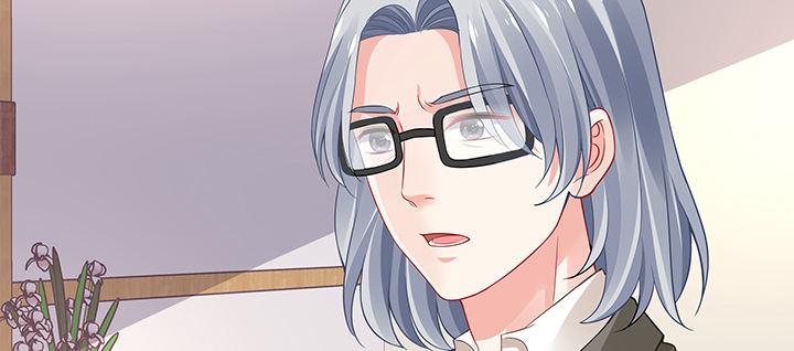 我的1/4男友 - 53話 人類清除計劃？！(4/4) - 3