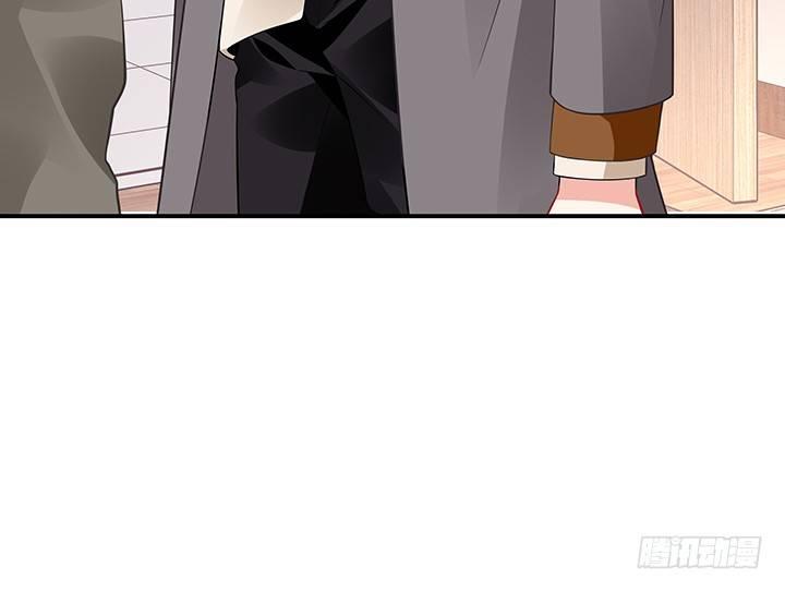 我的1/4男友 - 53話 人類清除計劃？！(4/4) - 3