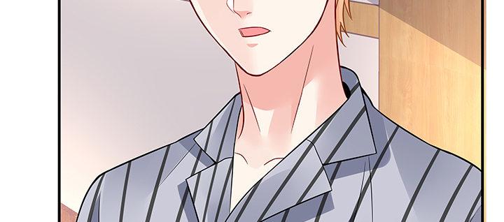 我的1/4男友 - 53話 人類清除計劃？！(1/4) - 4