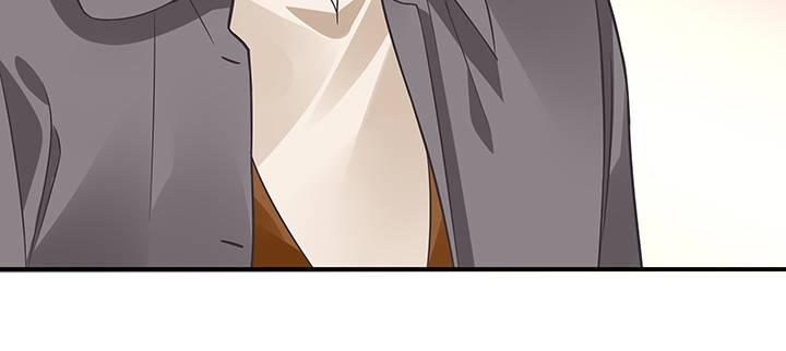 我的1/4男友 - 53話 人類清除計劃？！(1/4) - 8