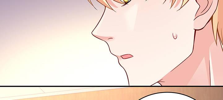 我的1/4男友 - 53話 人類清除計劃？！(1/4) - 5