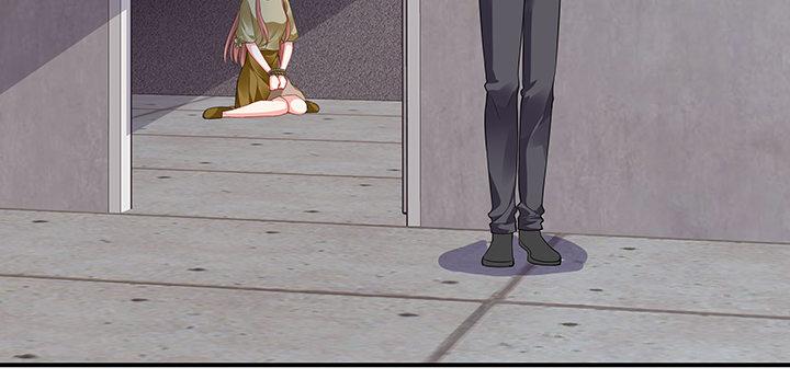 我的1/4男友 - 53話 人類清除計劃？！(2/4) - 2