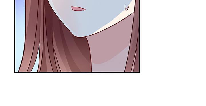 我的1/4男友 - 53話 人類清除計劃？！(2/4) - 4