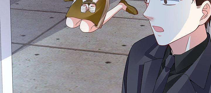 我的1/4男友 - 53話 人類清除計劃？！(2/4) - 7