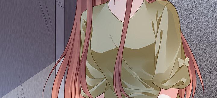 我的1/4男友 - 53話 人類清除計劃？！(2/4) - 6