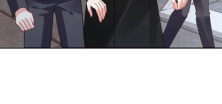 我的1/4男友 - 53話 人類清除計劃？！(2/4) - 6