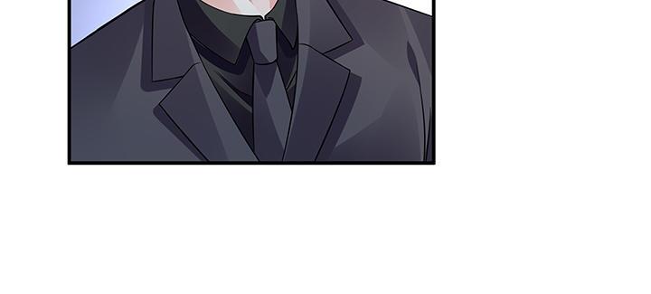 我的1/4男友 - 53話 人類清除計劃？！(2/4) - 1