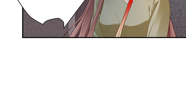 我的1/4男友 - 53話 人類清除計劃？！(2/4) - 5