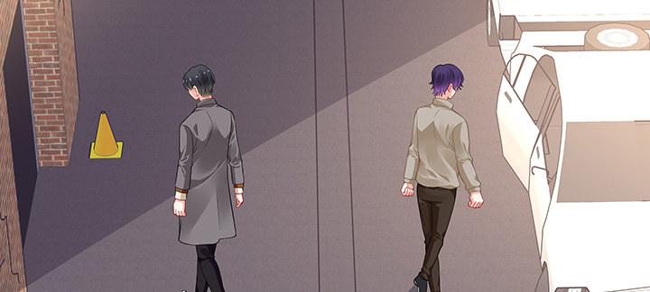 我的1/4男友 - 55話 莫莉，你還好麼？(1/4) - 2